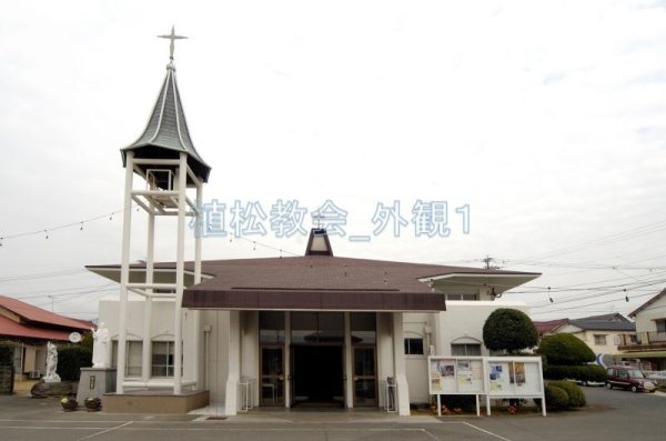 画像1: 植松教会_外観1 (1)