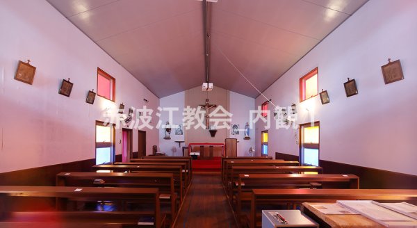画像1: 赤波江教会_内観1 (1)