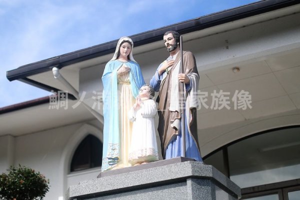 画像1: 鯛ノ浦教会_聖家族像 (1)